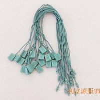 通用吊粒